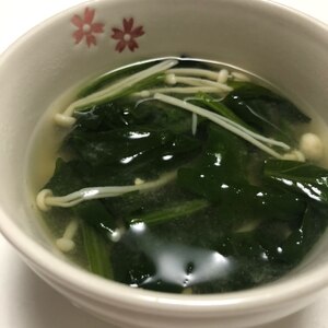 ほうれん草とえのきの味噌汁